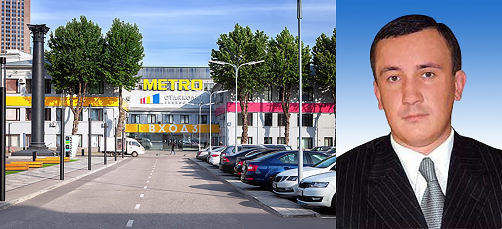 Portrait of Mikhail Vladimirovich Dvornikov with Savelovsky complex in the background